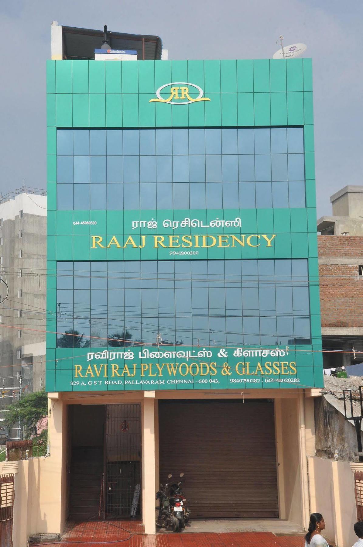 Hotel O Raaj Residency Chennai Exterior photo