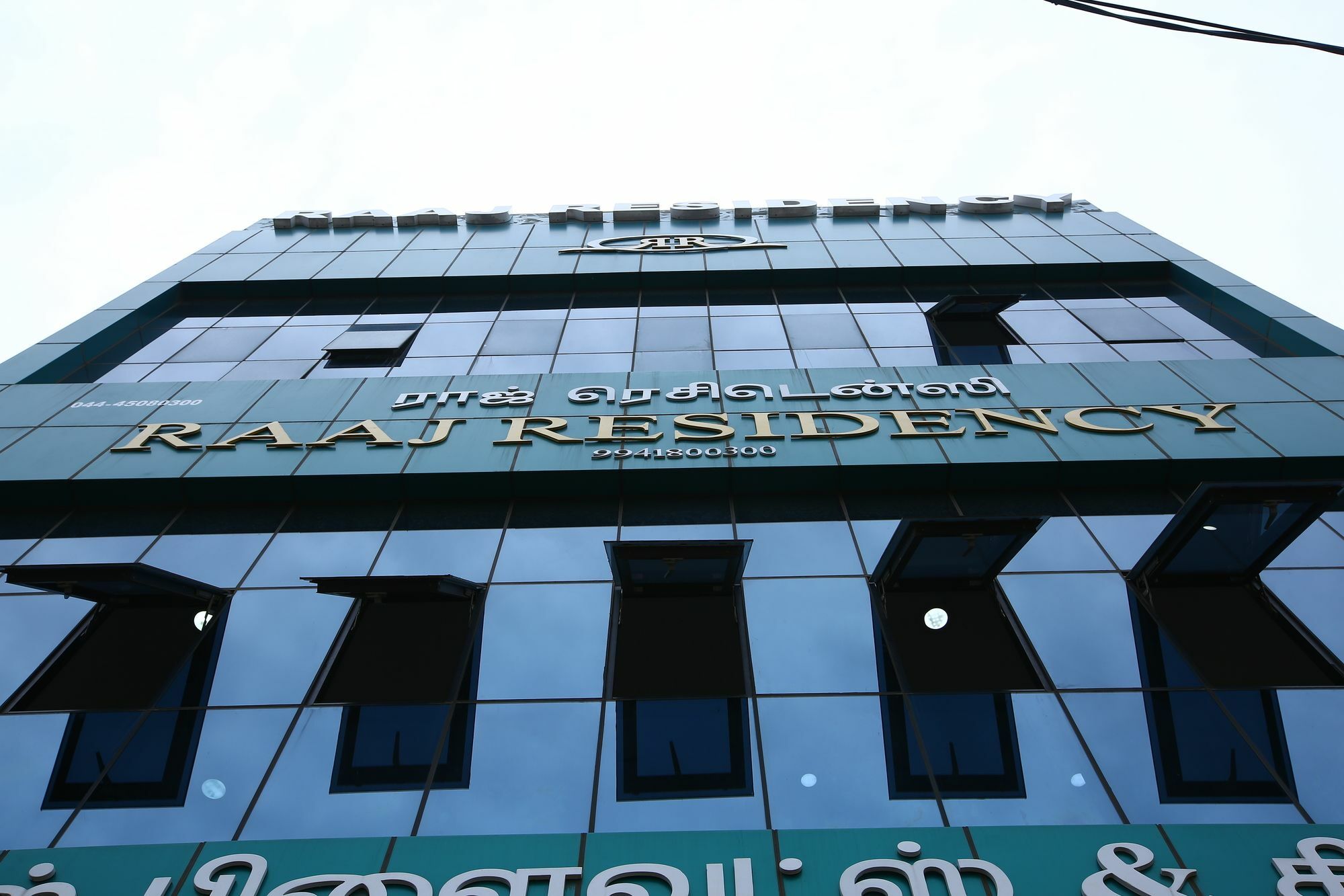 Hotel O Raaj Residency Chennai Exterior photo